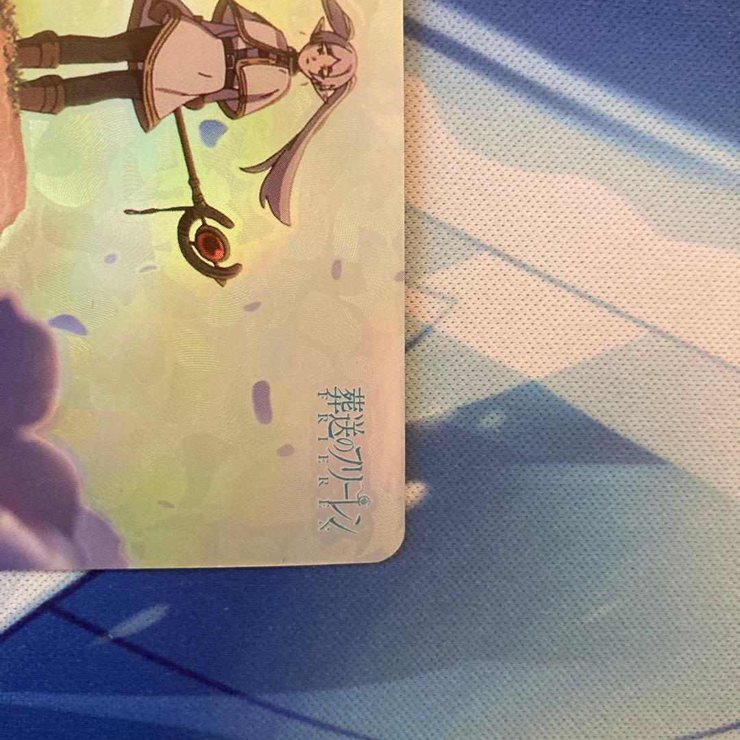 ヴァイスシュヴァルツ 葬送のフリーレン 約束の蒼月草 OFR