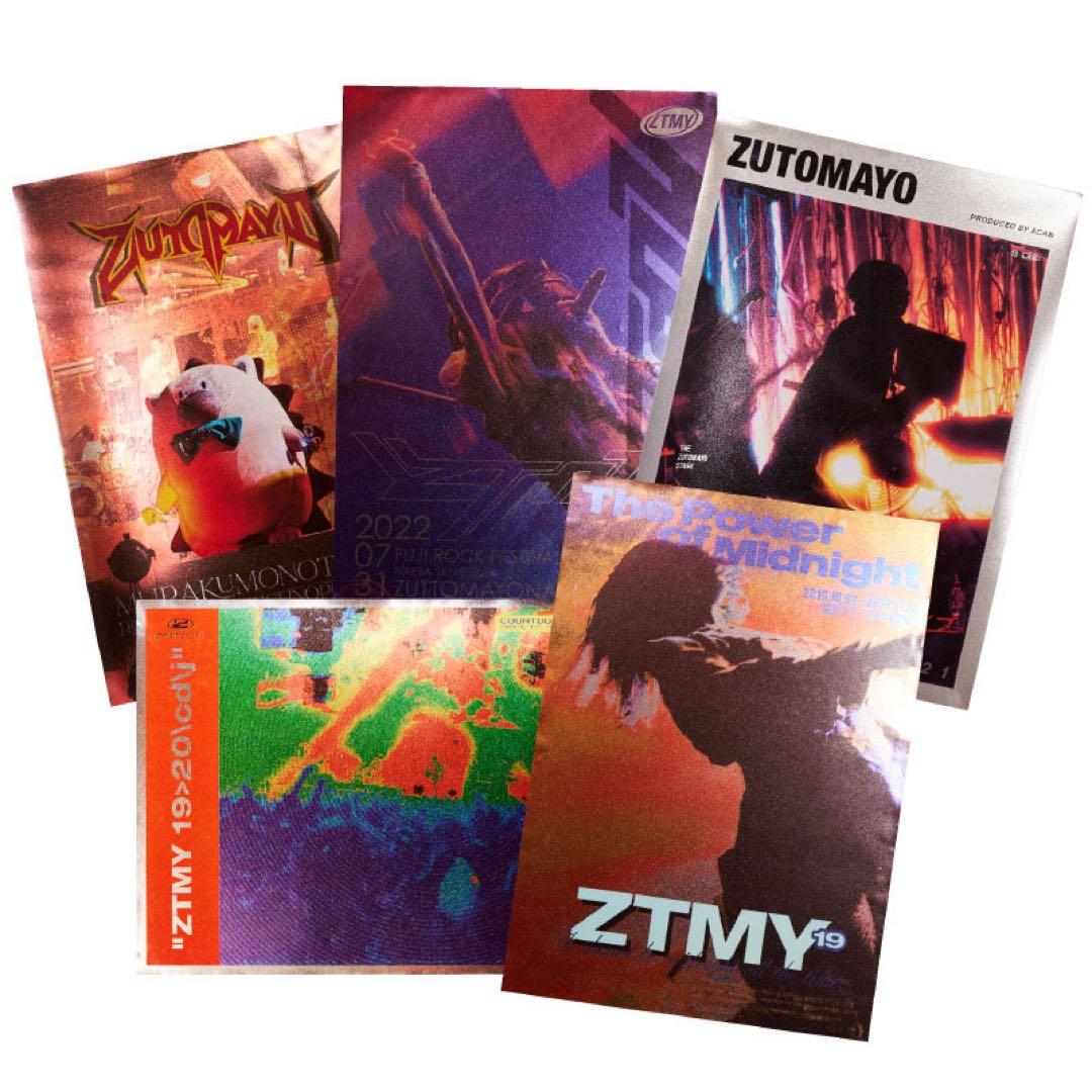 ずっと真夜中でいいのに。 ライブフォトメタリックポスター 5セット