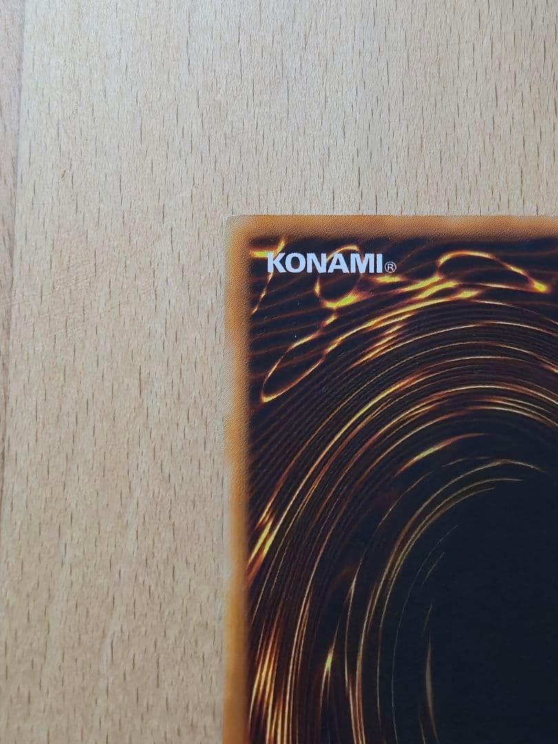 【初期】３枚セット【御三家】