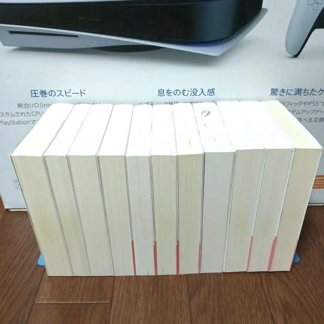 手塚治虫文庫全集　全200巻セット (1/3)　手塚治虫 / 鉄腕アトム