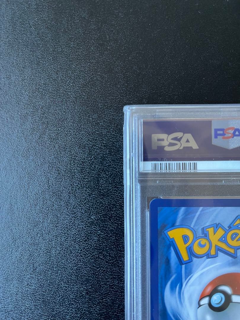 ゴッホピカチュウ　PSA10 ポケモンカード