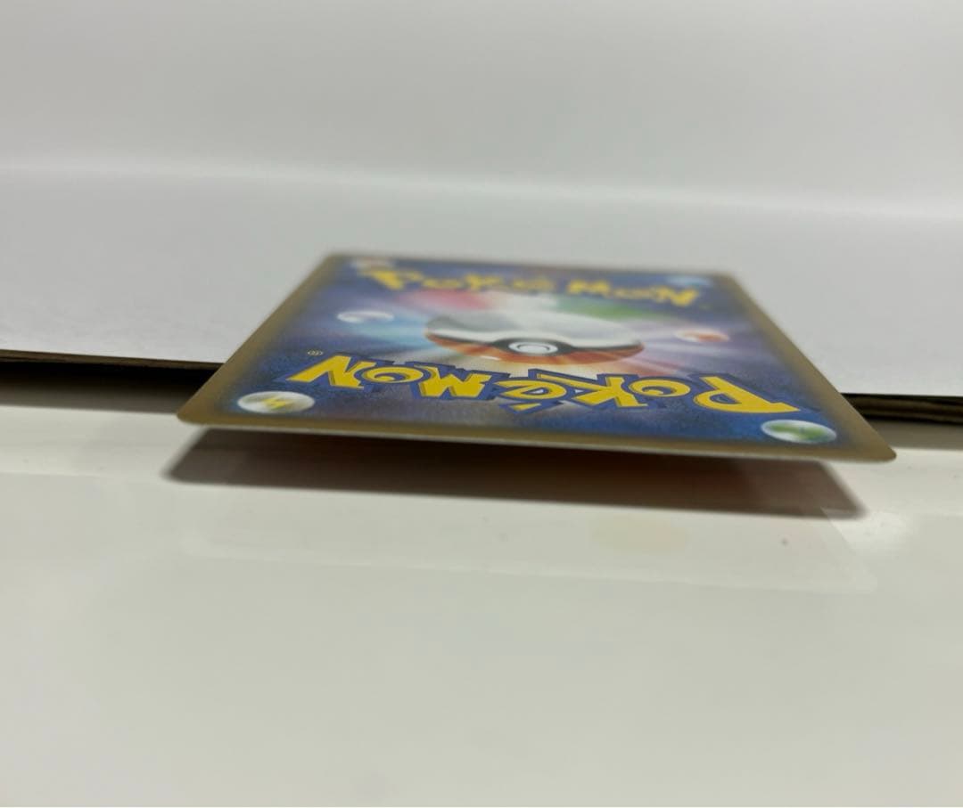 ポケモン　ムンク展プロモカード　ピカチュウ　レア