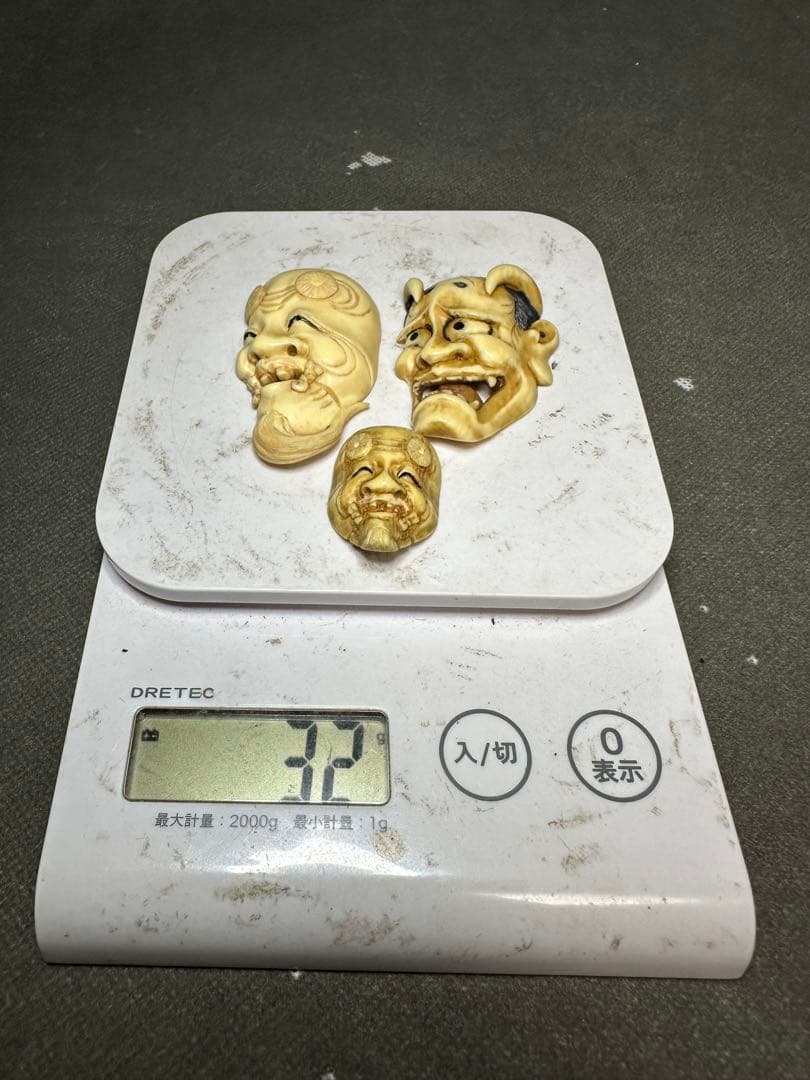 極上　根付　光一作　天然素材　アンティーク　骨董　飾り物　古美術　置物　細密細工