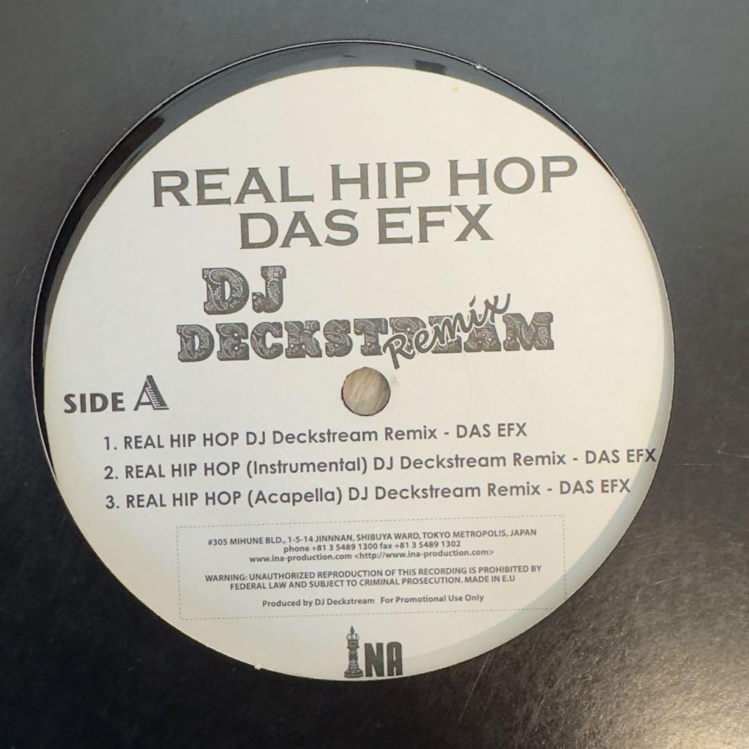 レア盤多数　HIPHOP 90's レコード　16枚セット