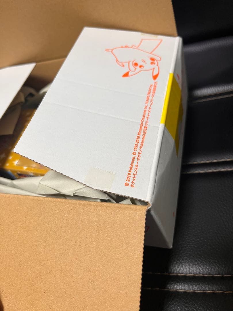 25th アニバーサリーコレクション box プロモ シュリンク付 納品書あり