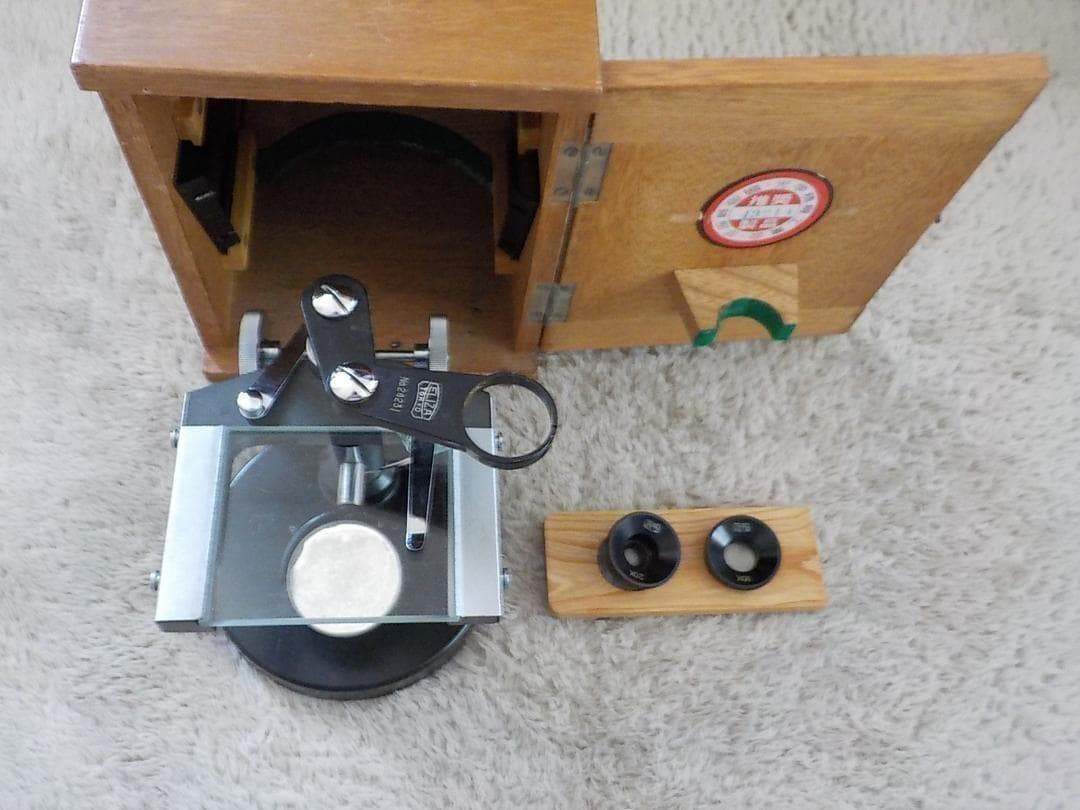 【レア品】☆昭和レトロ☆ELIZA TOKYO　顕微鏡セット　携帯顕微鏡