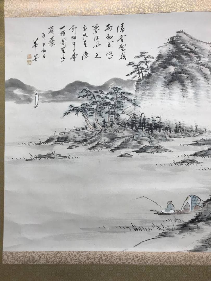 【真作】華英/山湖釣舟画賛/山水図/横物/掛軸/名家伝来/AC-750