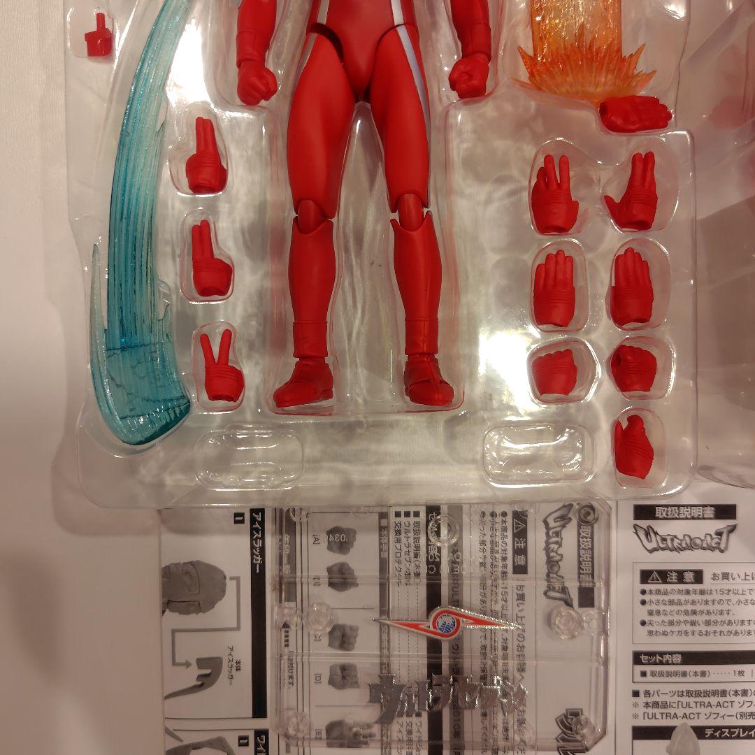 ウルトラアクト 6体、ブラザーズマントセット