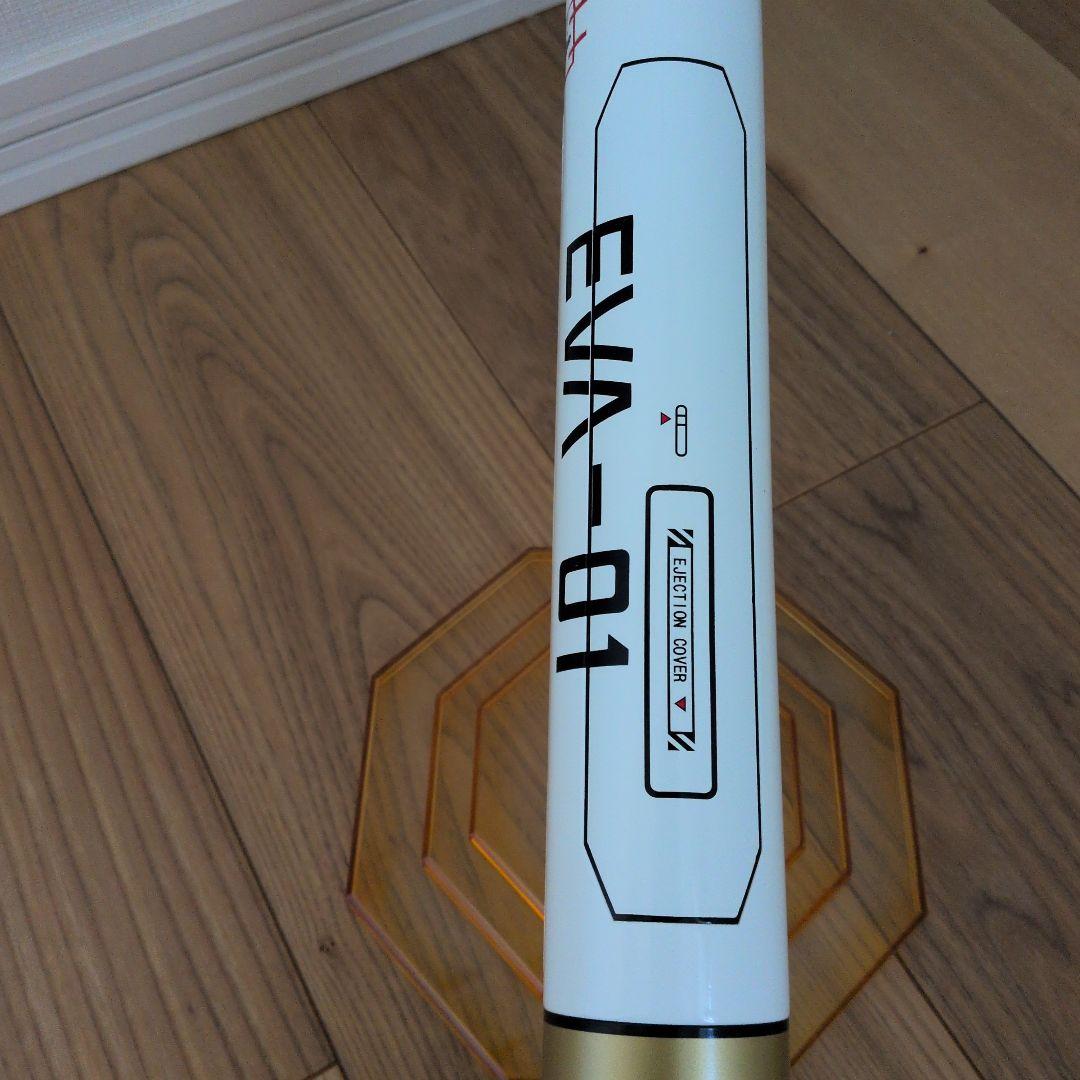 エントリープラグ　フィギュア