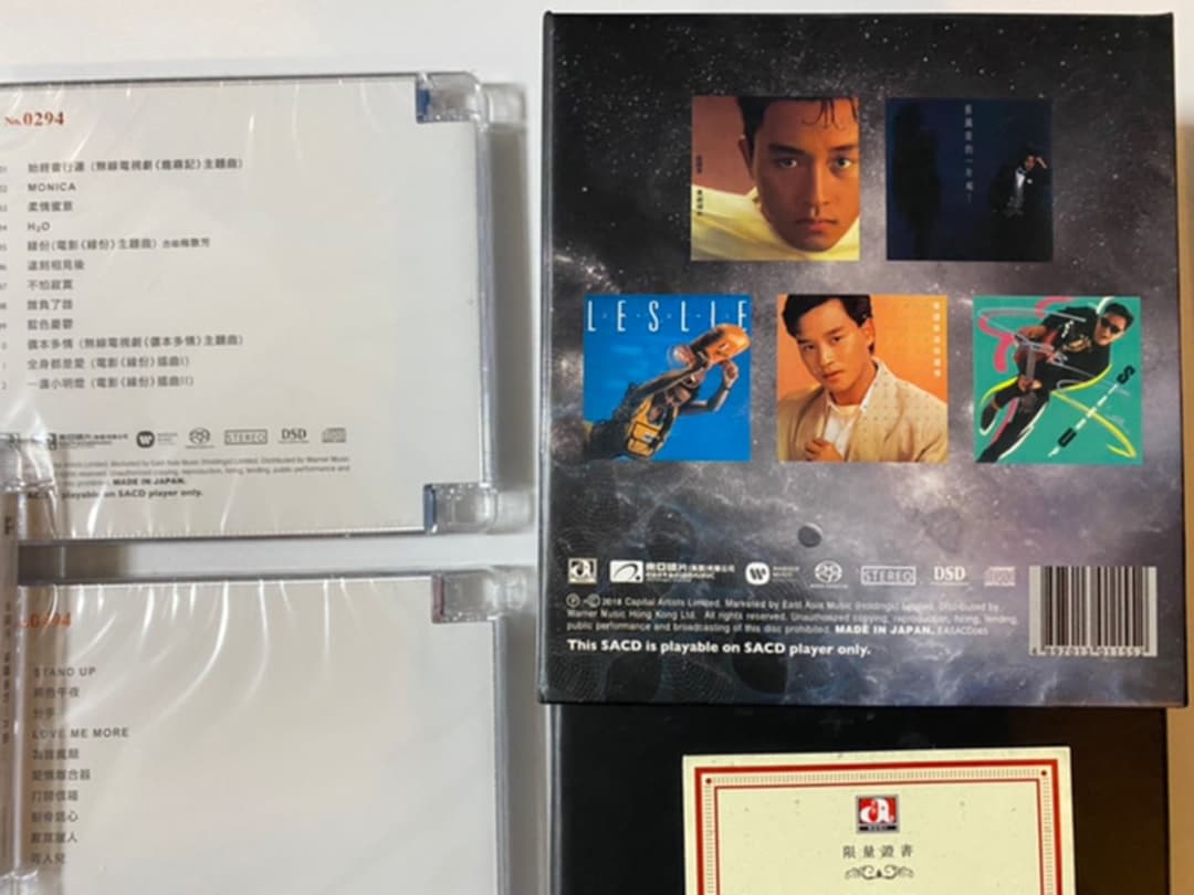 新品高音質SACD 5枚　張國榮 レスリー・チャン　Leslie Cheung
