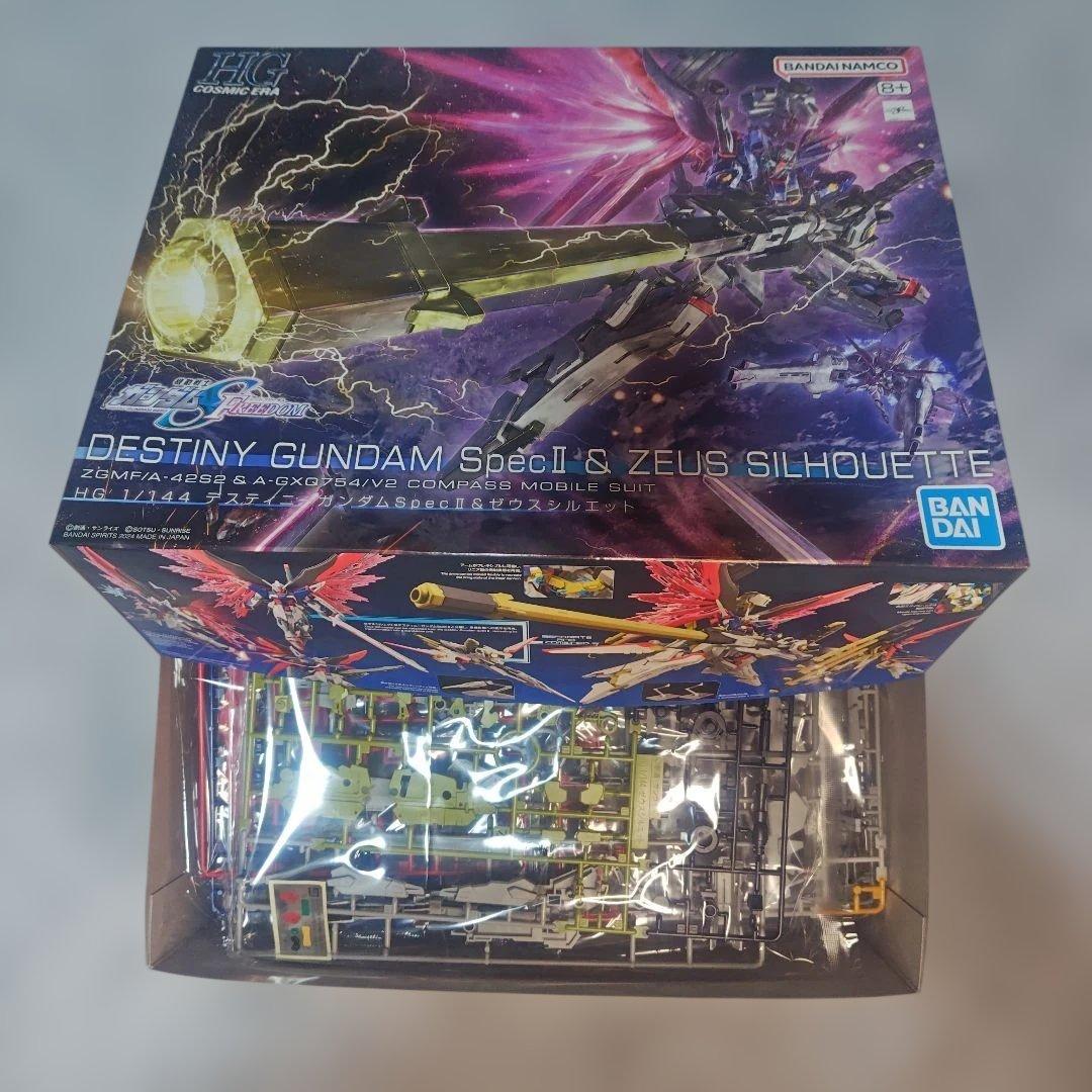 ガンプラ HG1/144 デスティニーガンダムSpecⅡ&ゼウスシルエット