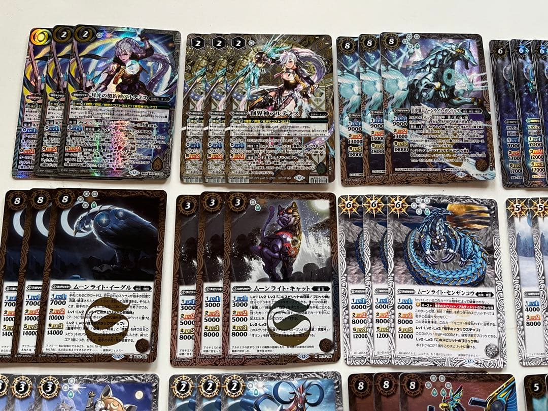 アルテミス　キズナフィールド　ウルトラマンメビウス　デッキ　パーツ　まとめ売り