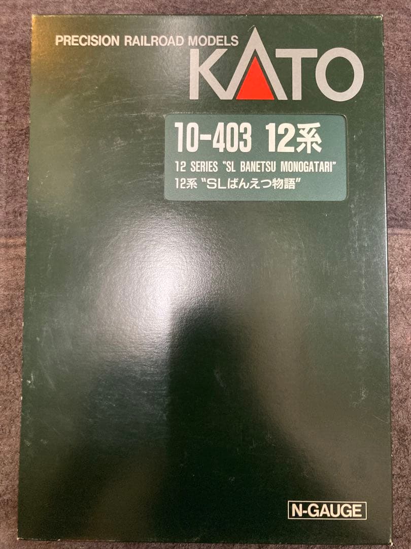 KATO Nゲージ SLばんえつ物語 6両編成セット