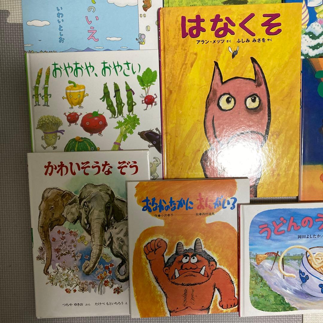 絵本まとめ売り45冊 定番絵本　こどものともシリーズ