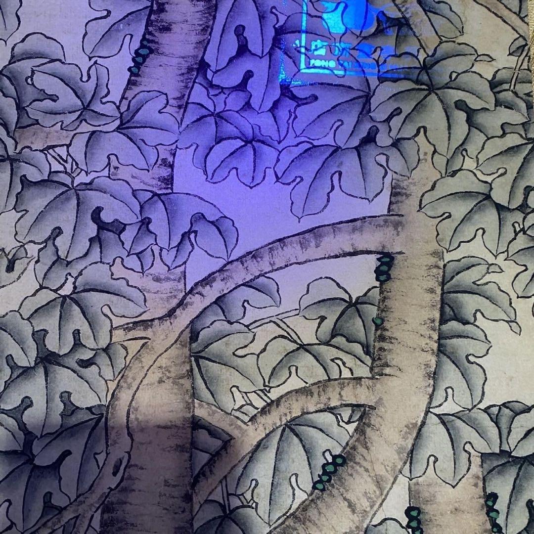 唐寅 賢士観書図　中堂掛け軸　中国書画　宣紙　書画工芸