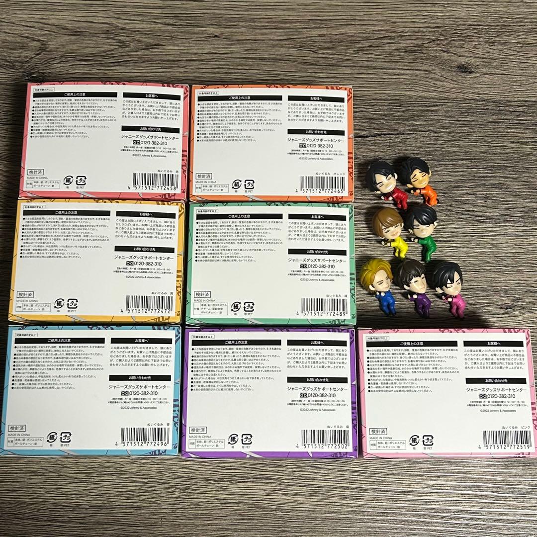 ぶらさげるヤツ 離しま線隊 ヤツぬい WEST.