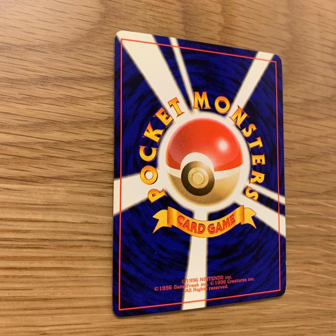 ブースター、イーブイまとめ売り