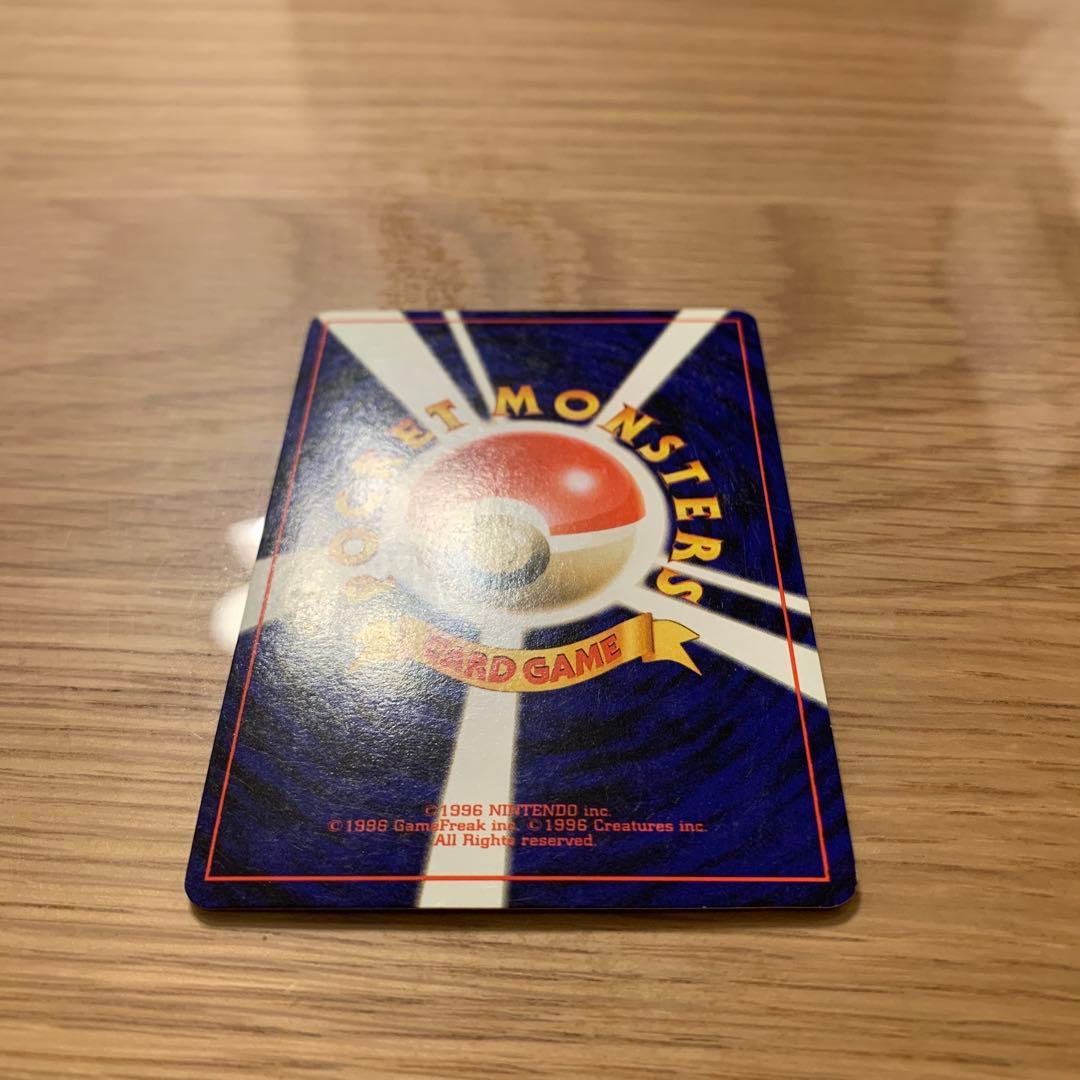 ブースター、イーブイまとめ売り