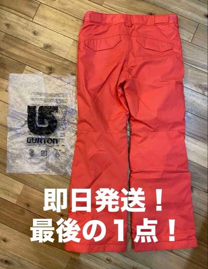 【最終値下げ！】新品未使用Burton バートン スノーボードウェア L