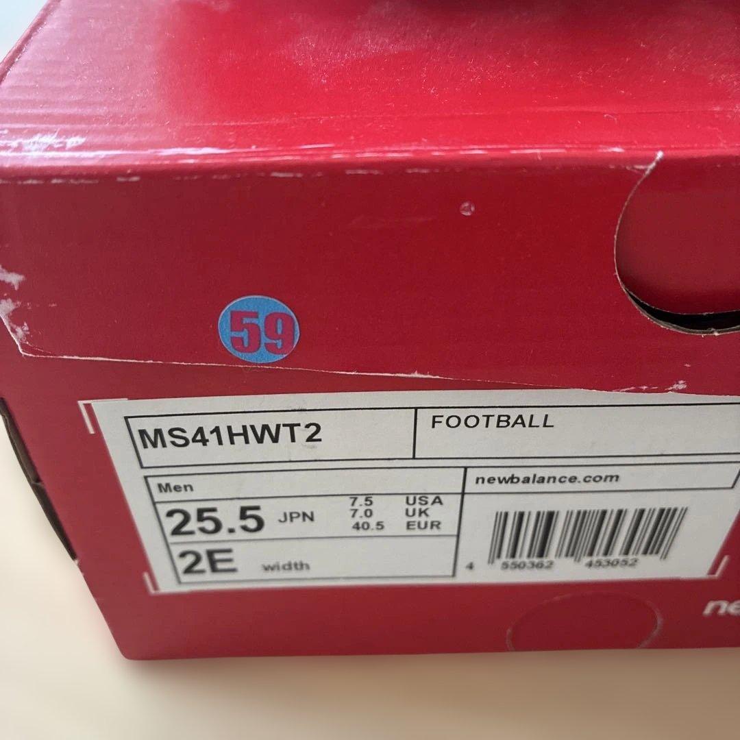 アシックス　ミズノ　ニューバランス　サッカー　シューズ　セット　室内　スパイク