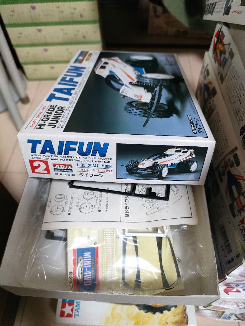 【空箱あり注意】ミニ四駆ジャンク　まとめ売り