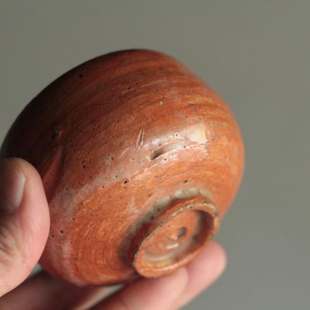 赤楽 小碗 No.2 大盃 旅茶碗 古美術 古道具 アンティーク