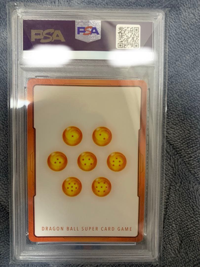 フリーザ　エナジーマーカー　psa10