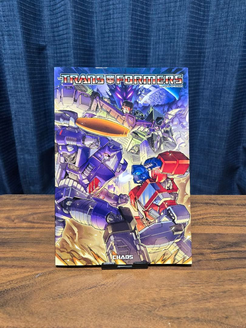 トランスフォーマー:ケイオス