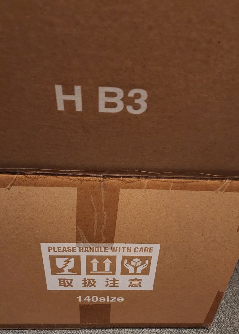 チェンソーマン　パワー バニーVer. フィギュア フリーイング