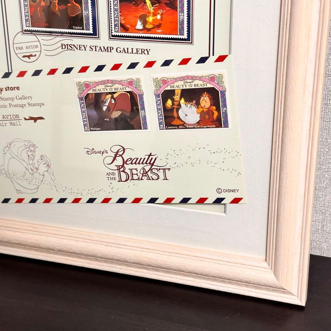 美女と野獣　ディズニースタンプギャラリー