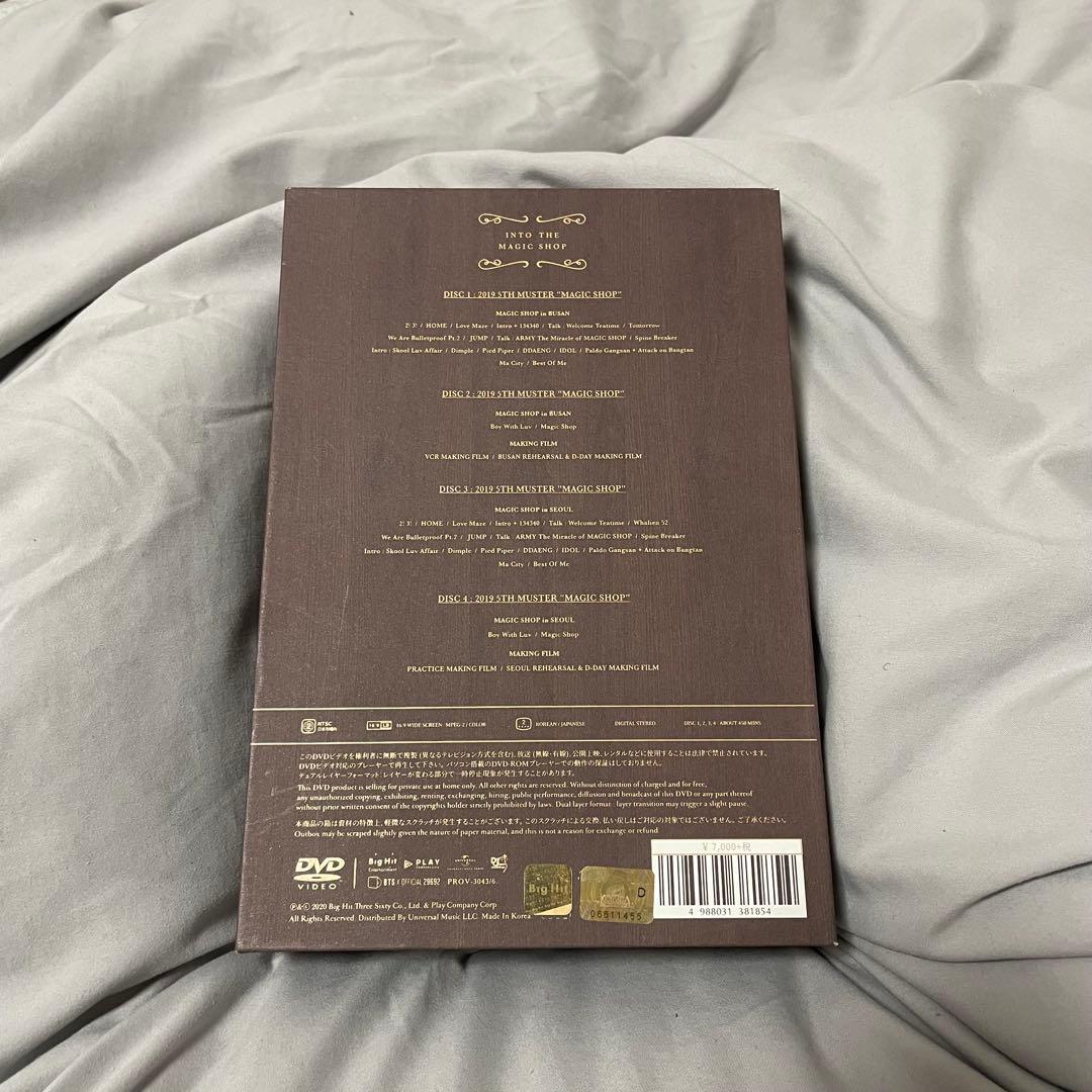 MAGIC SHOP トレカ付き