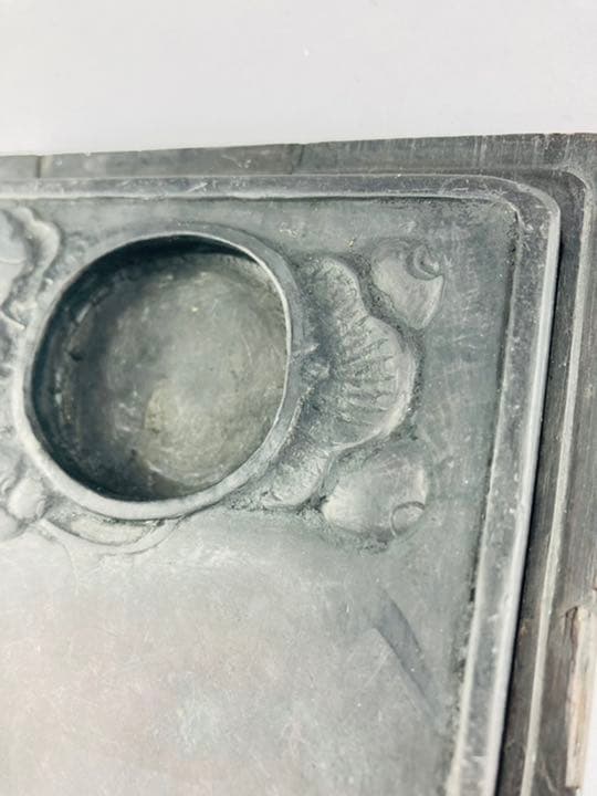 中国　中古硯J7  清代　旧麻坑葡萄端硯　札付き