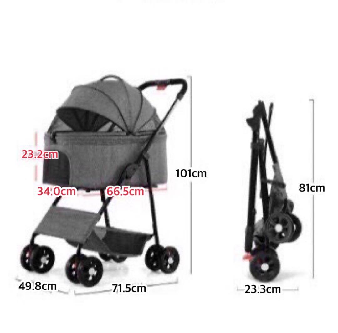 ペットカート　ピンク　犬用カート　折りたたみ　おでかけ　散歩　キャリー　犬　猫