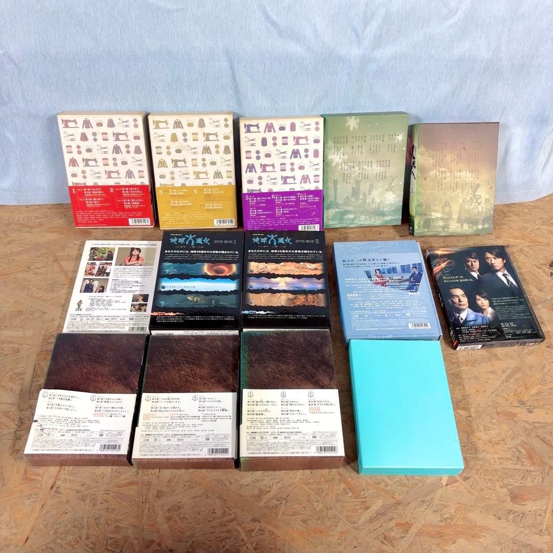 名作オンパレード！休日が一瞬で終わるDVDまとめ売り 日本映画 NHK 朝ドラ