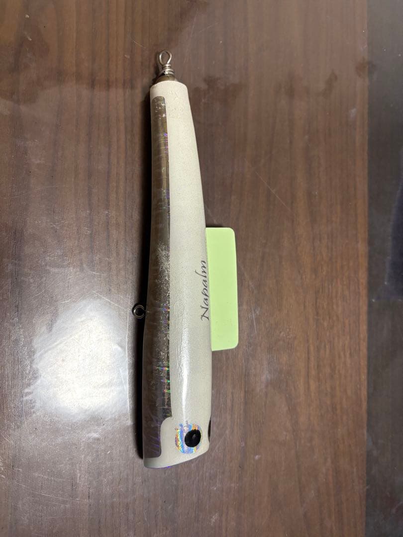 ネイティブワークス ナパーム 220