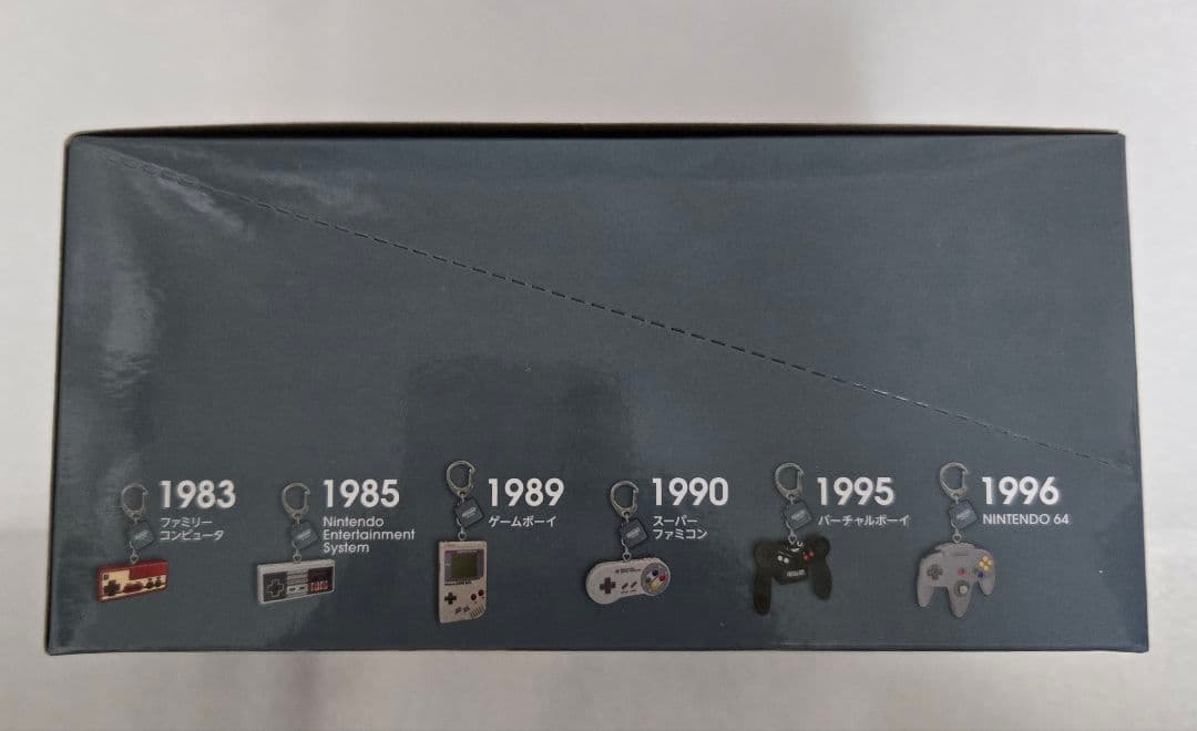 ニンテンドーミュージアム限定 キーホルダー 1983-1999 未開封BOX