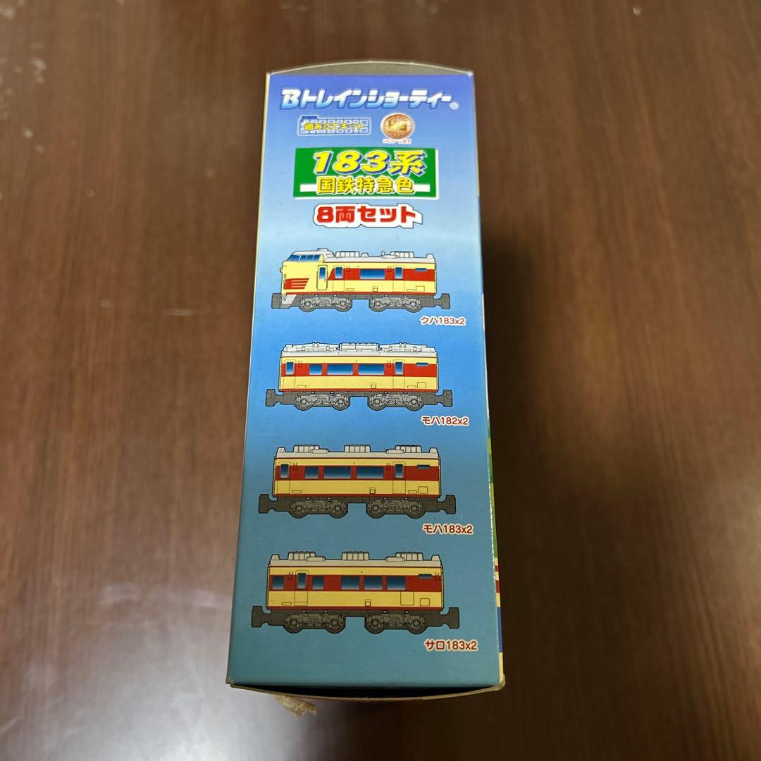 Bトレインショーティー 183系国鉄特急色 8両セット 未開封