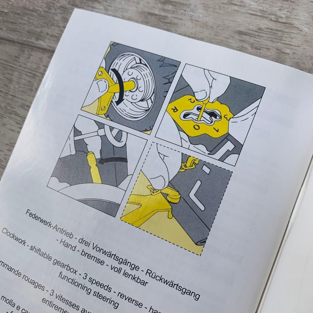 ぜんまい駆動　トラクター模型　ZETOR 25A