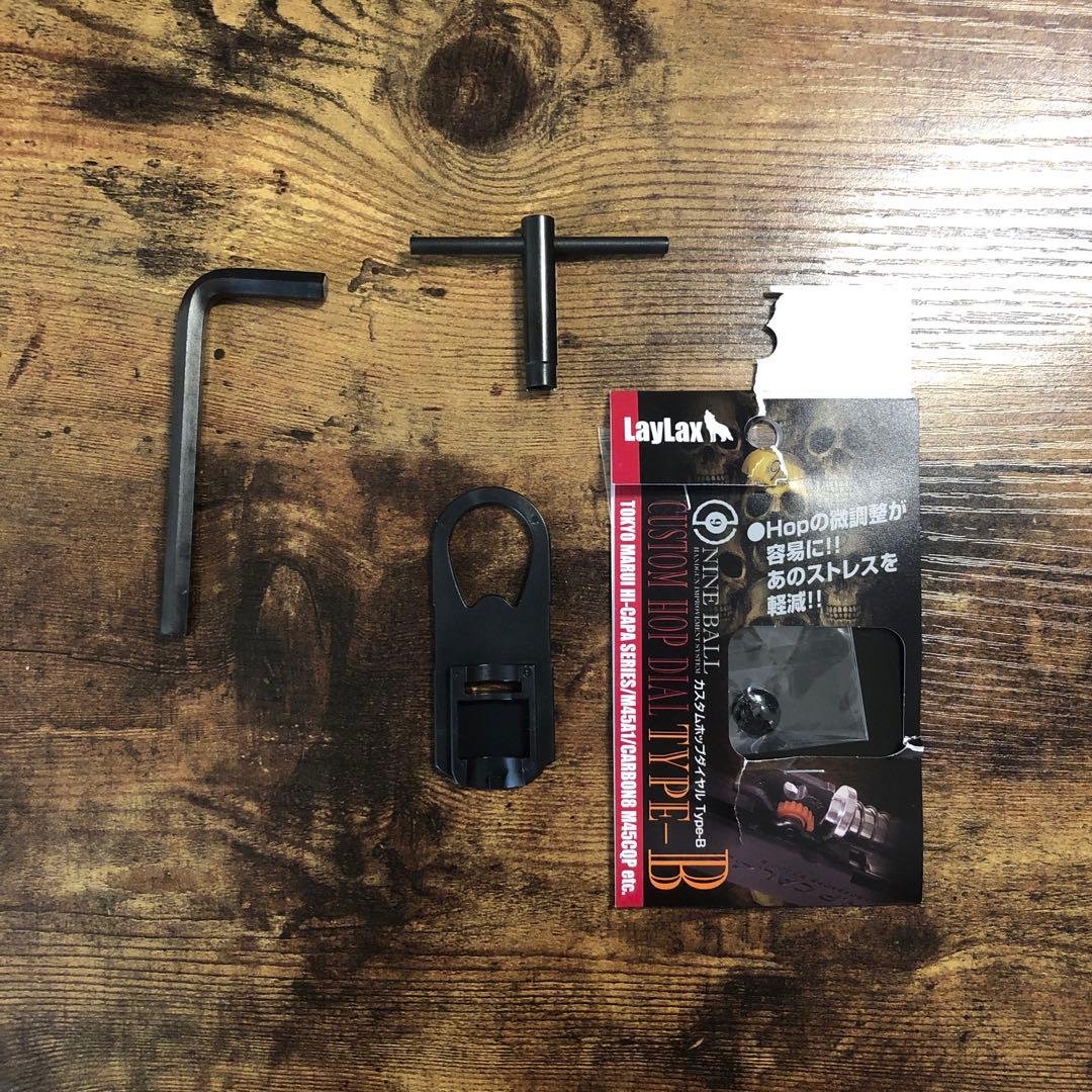 カーボネイトM45 CQP ホップダイヤルカスタム