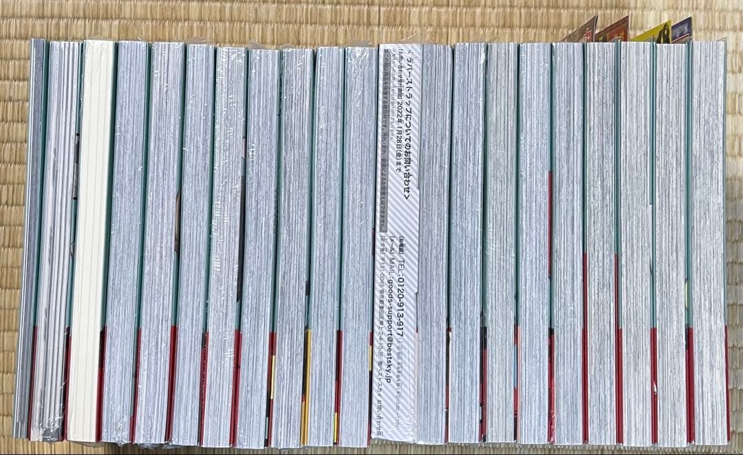 全巻初版帯付き　未開封　スパイファミリー SPY×FAMILY 1〜16巻　他