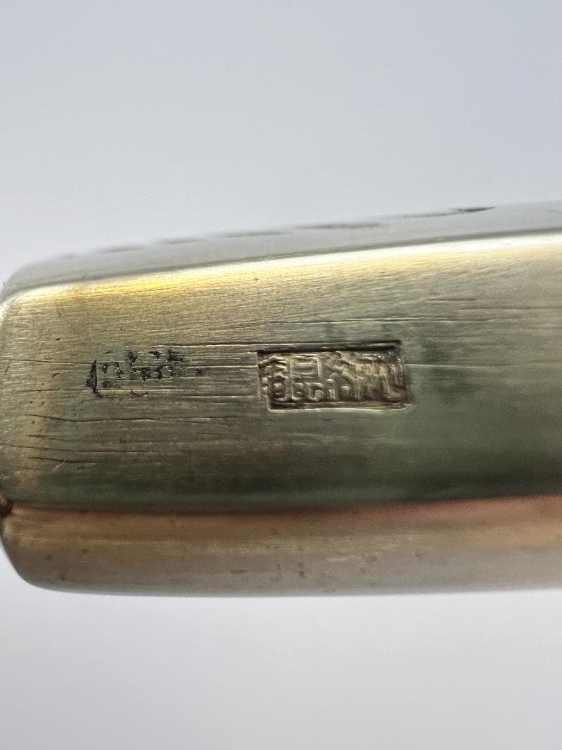 純銀　村田　六角煙管　キセル　かぶ食２匹鼠図　銀細工　アンティーク　重量約45g