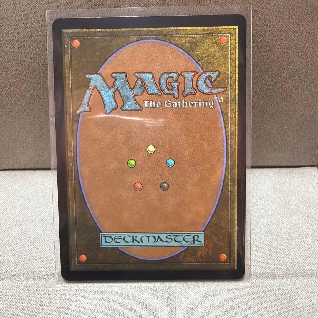 MTG チョコボバンドル　チョコボトラック ミッドガルの傭兵、クラウド