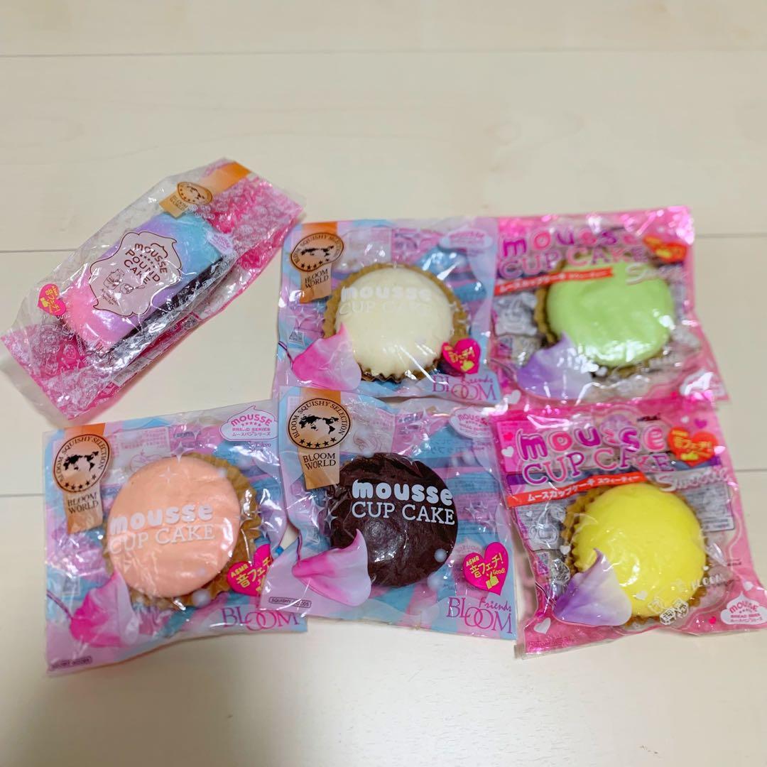 値下げ　BLOOM スクイーズ ブルームのみ　　　　　　29点セット　まとめ売り