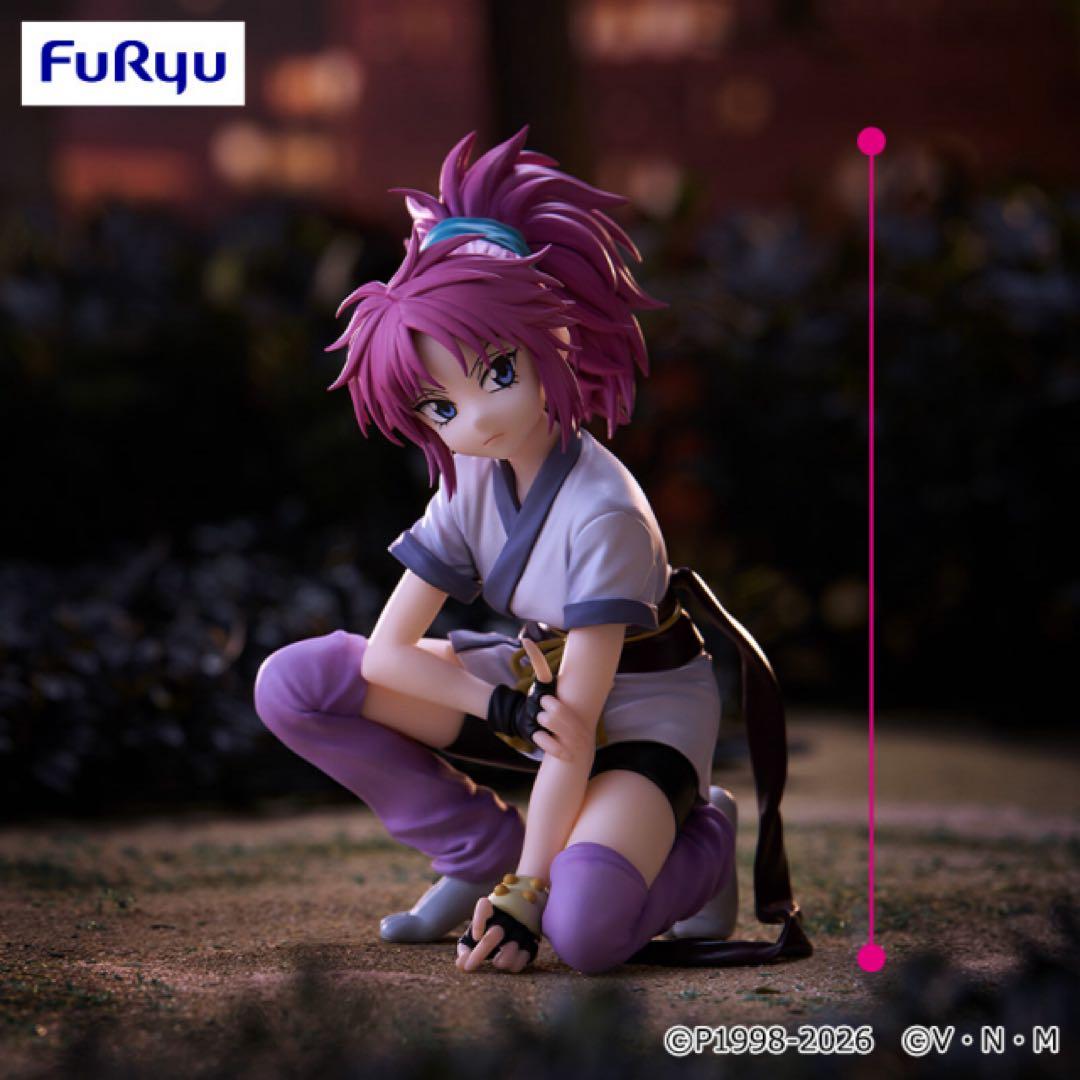 まとめ買い得！HUNTER×HUNTER
