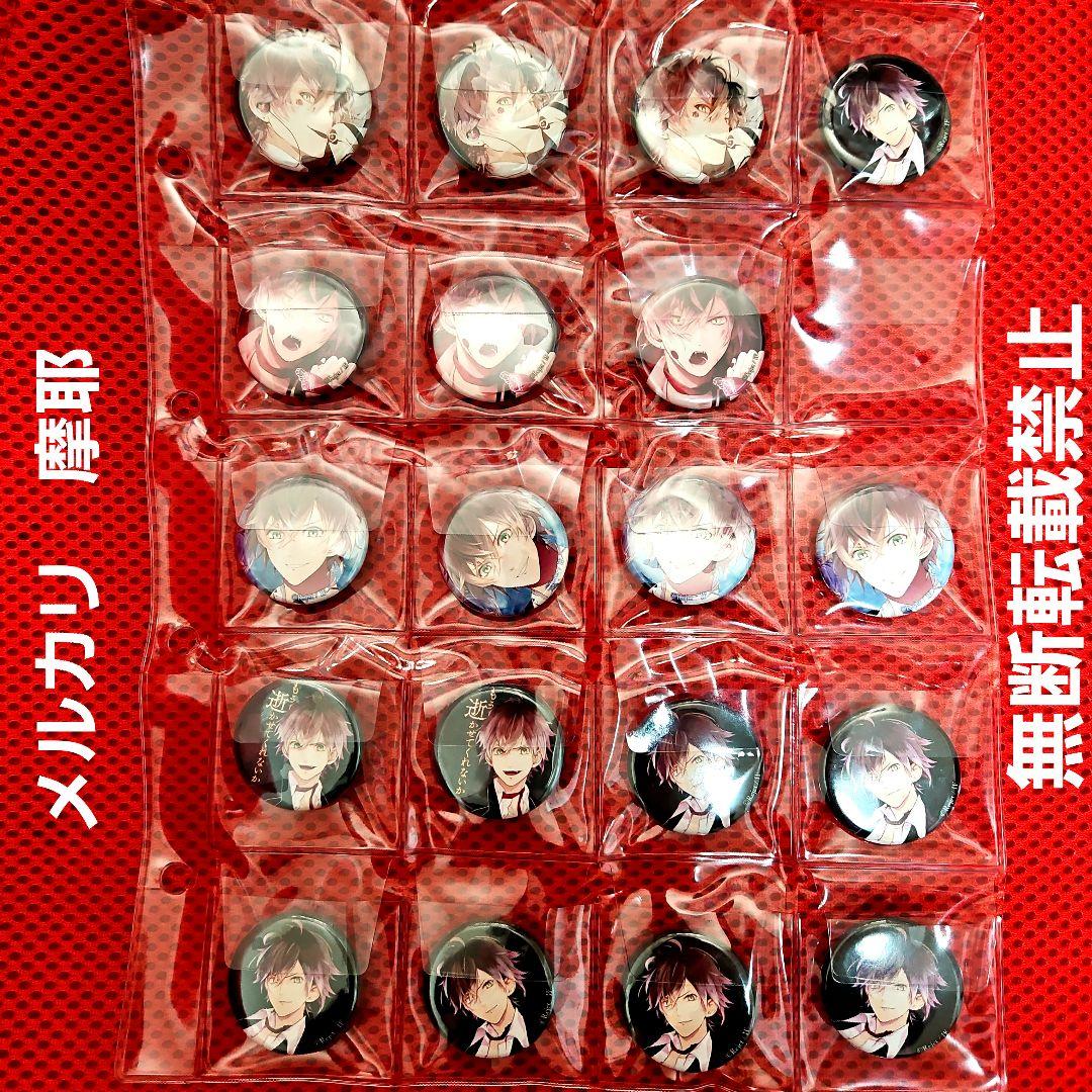 DIABOLIK LOVERS　逆巻アヤト 32mm 缶バッジセット