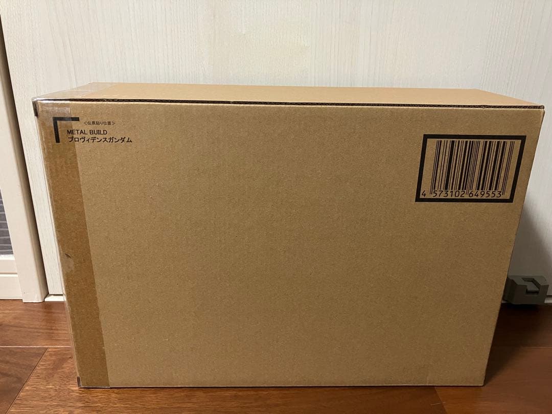 L BUILD プロヴィデンスガンダム 機動戦士ガンダムSEED
