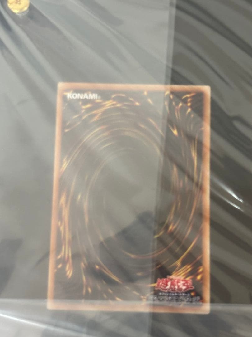 遊戯王 海馬セット 青眼の白龍 ブルーアイズ3枚セット