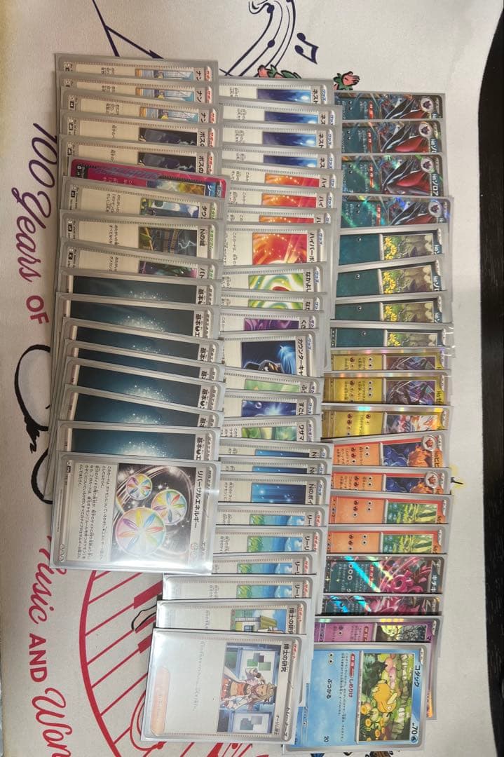 ポケカ引退品デッキまとめ売り&デッキパーツ