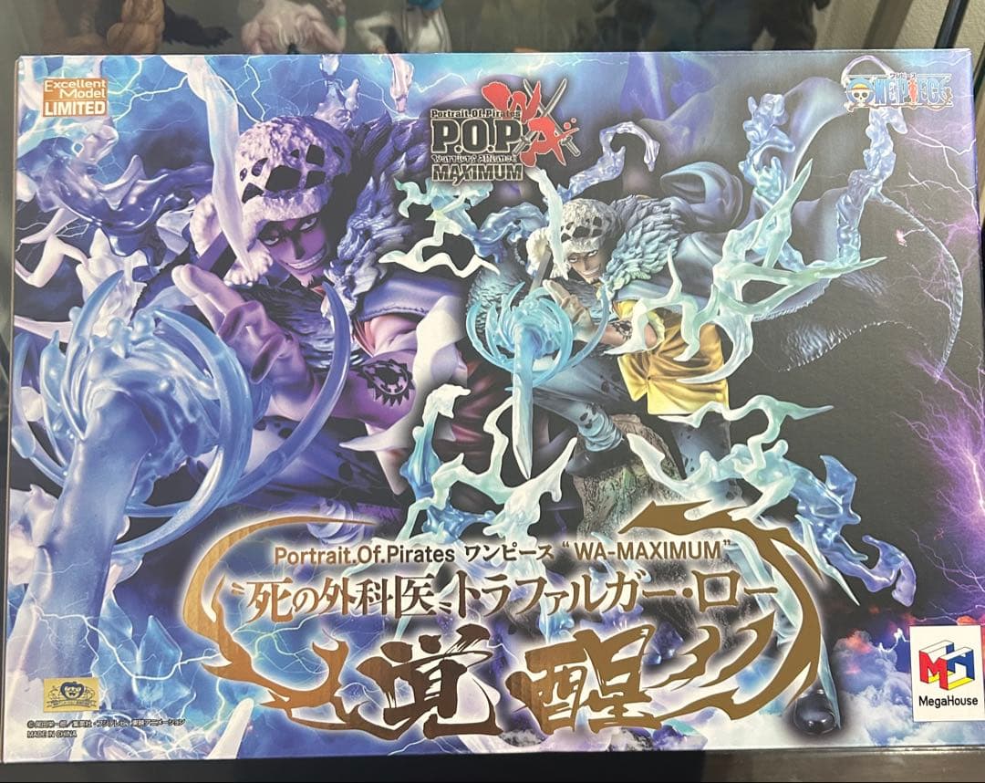 【美品】ワンピース POP maximum トラファルガー・ロー フィギュア