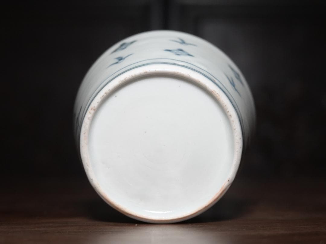 送料無料　古伊万里　染付　羽根に宝文　蕎麦猪口　江戸中期　酒器　盃　コップ　④